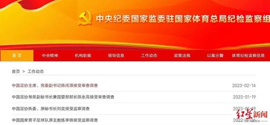 亚洲第一区在线观看