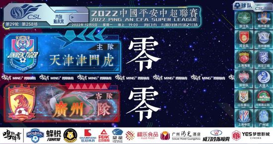 微星bios恢复出厂设置