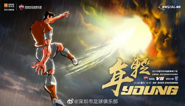 欧美二区在线观看