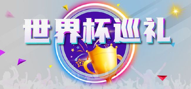 仙侠高h喷水荡肉爽文