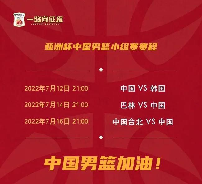 欧美激情视频播放