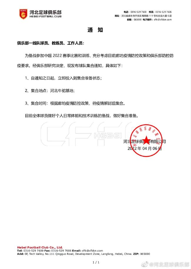 被绑在床强摁做开腿呻吟动漫
