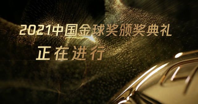 亚洲青青青网伊人精品