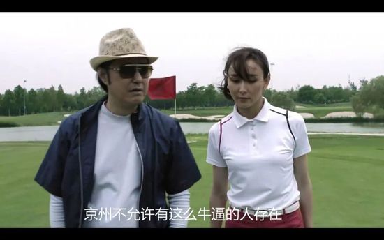 亚洲精品爱爱久久