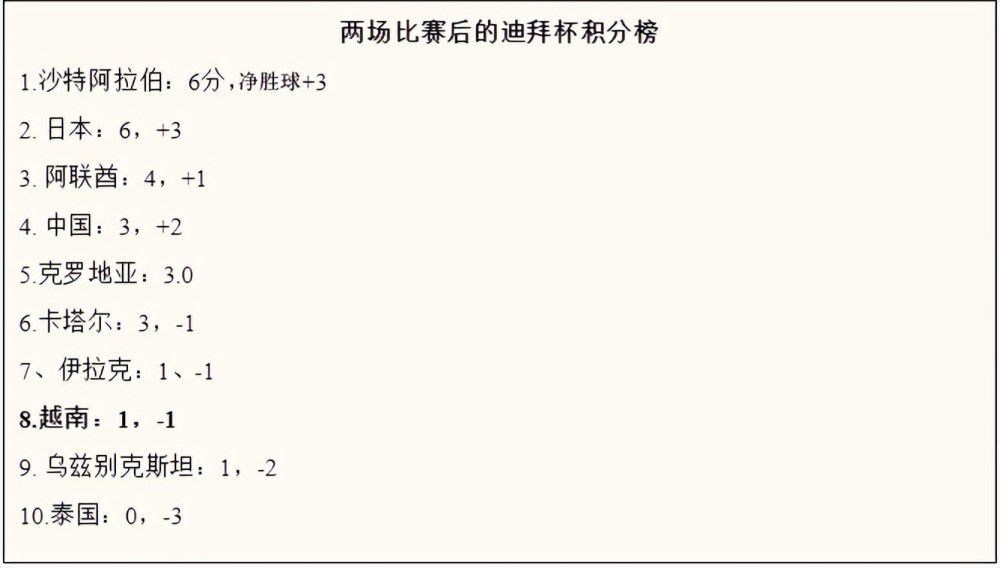 狠狠狠狠狠狠狠狠