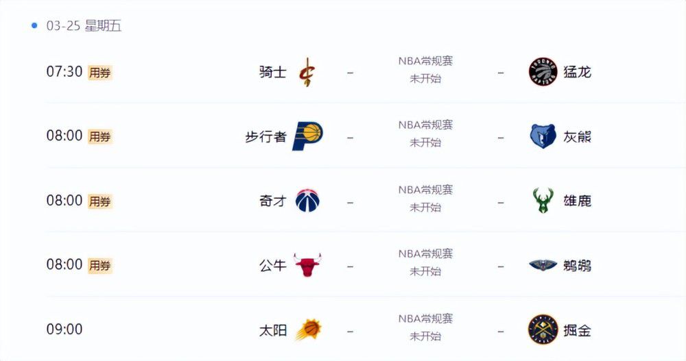 a毛片免费在线观看