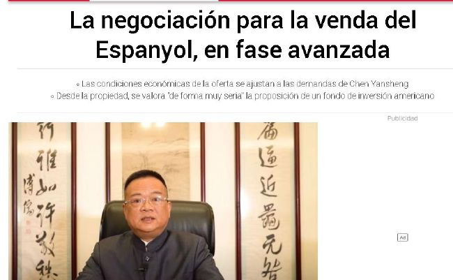 天堂网国产