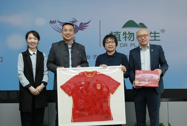 国产精品美女视视频专区