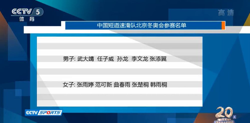 斑爷要h