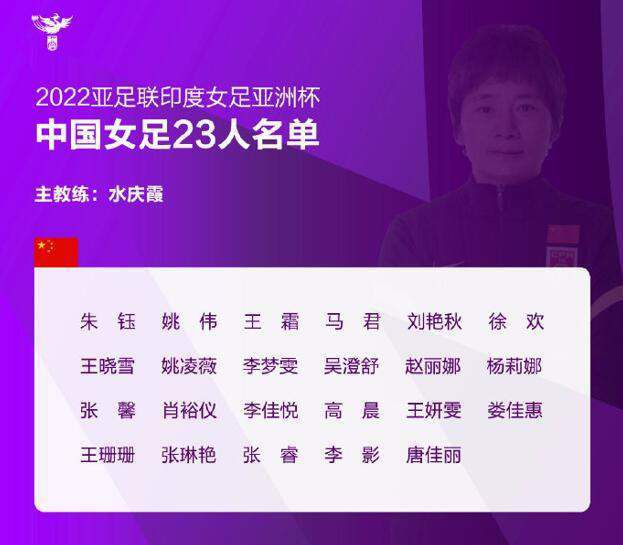姐夫抓的90年出生的人