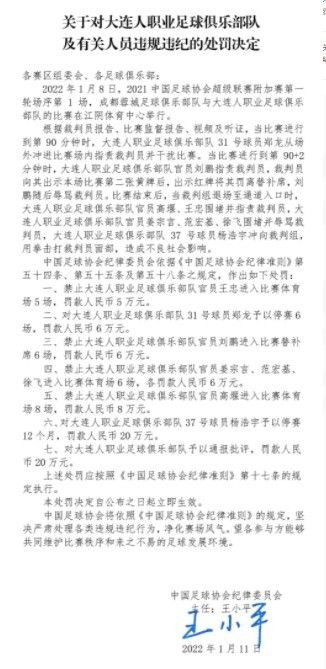 中文字幕一二区