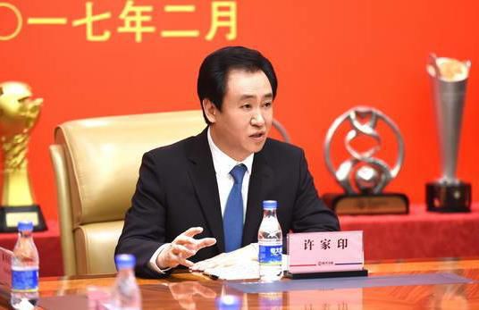 五月婷婷丁香在线