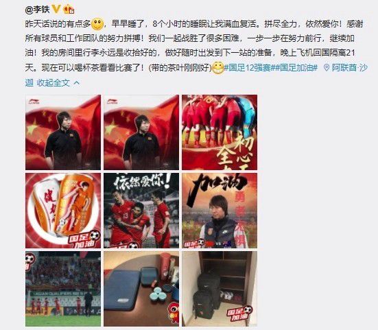 精品伊人久久大线蕉色首页