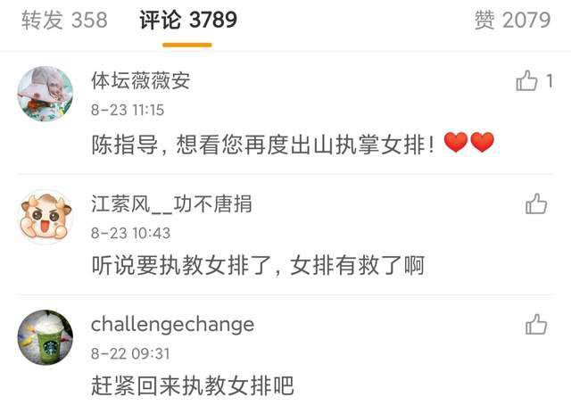 欧美成人精品久久精品