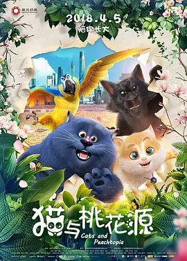 婷婷国产