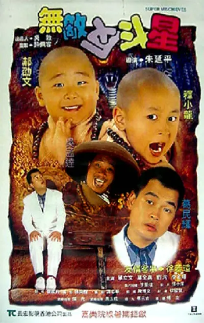 视频一区国产精品