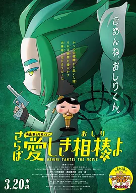青青国产成人久久91网