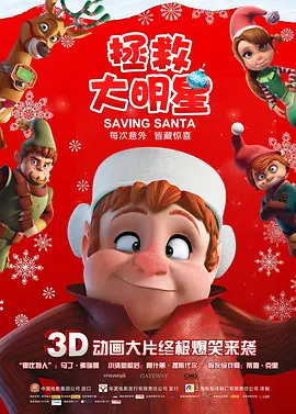 精品欧美一区手机在线观看