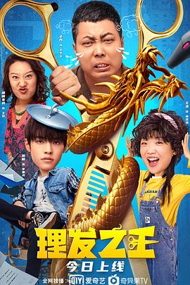 91午夜电影