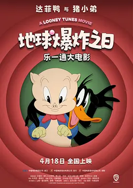午夜色片