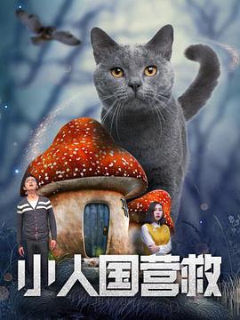 妻子无论何时都是风骚