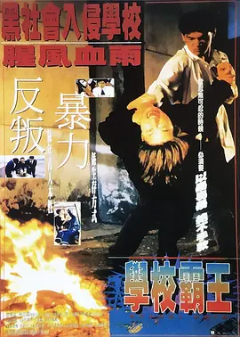 日本激情片在线观看
