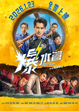 国产精品久久久久久久伊一