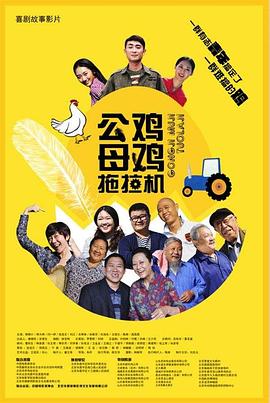 伦小说