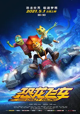 权力的游戏第八季未删减版在线观看免费高清