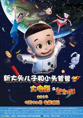 亚洲狼人区