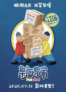 高清在线一区二区三区亚洲综合