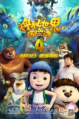 国产一区亚洲欧美成人