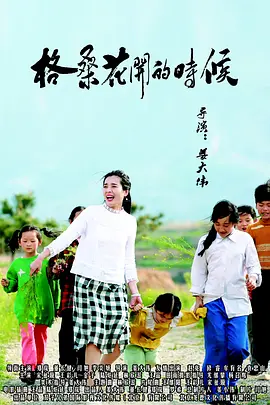 紧缚虐恋丨vk
