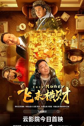 亚洲视频在线免费播放