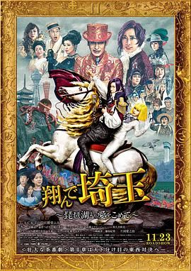亚洲最大成人