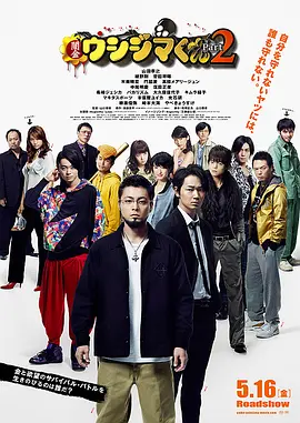 奇米第四色在线观看