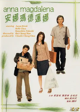 久久国产精品亚洲