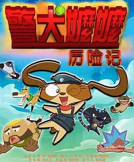 免费观看av