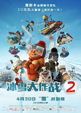 国产第一福利