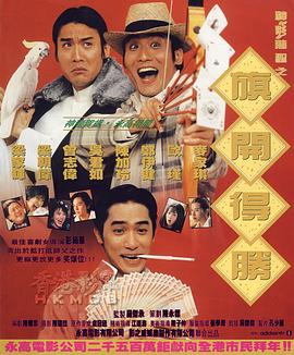 亚洲福利小视频