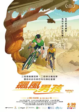 国产精品玖玖玖在线观看