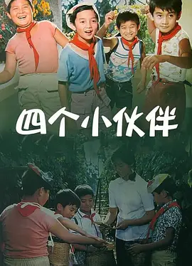 女人的爸爸