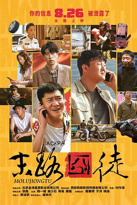 91精品在线免费