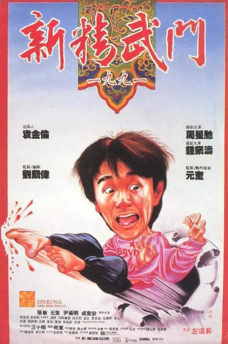 国产精品三区视频