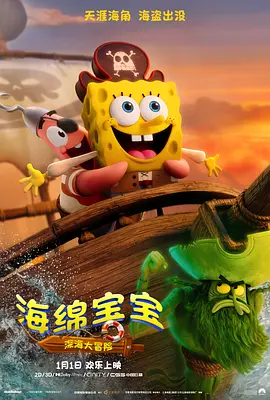 久久久午夜精品