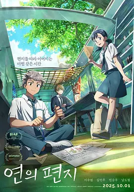 国产精品一级s片