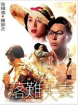 亚洲精品久久久久综合91