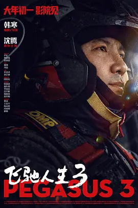亚洲视频在线视频