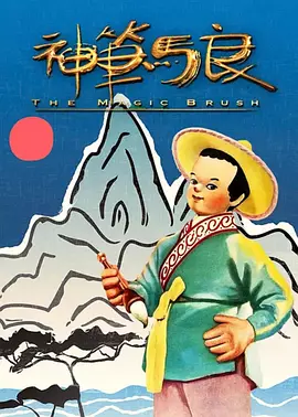 最近中文字幕免费大全8高清
