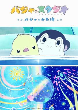 国产探花在线精品